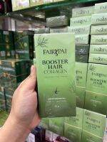 FairyPai Booster Hair collagen บูสเตอร์คอลลาเจนผม แฟรี่ปาย