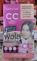 Cathy Doll สปีดไวท์ครีม เอสพีเอฟ 50 พีเอ+++  1 Light Beige 1กล่อง 6ซอง 7ml.×6 ซอง