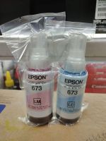 หมึกแท้ EPSON 673 แพ็คคู่ 2ขวด สีฟ้าอ่อน (Light Cyan), สีชมพูอ่อน (Light Magenta)ของแท้ 100%**ไม่มีกล่อง**