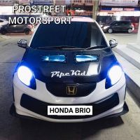 ฝากระโปรง ECON GT HONDA BRIO ฝากระโปรงคาร์บอน ไฟเบอร์ เพียวคาร์บอน เคฟล่า ฝาเจาะ ฝาเรียบ ฝาซิ่ง