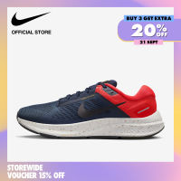 Nike Mens Air Zoom Structure 24 Shoes - Obsidian