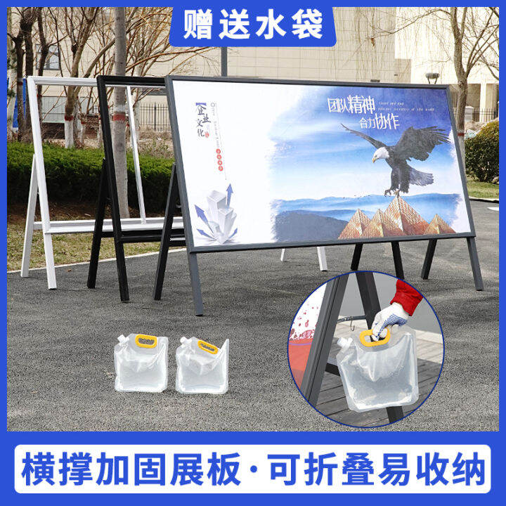 Windproof Floor Poster Stand Mobile Bulletin Board Bulletin Board