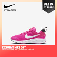 Nike Kids Star Runner 4 Next Nature (Ps) Shoes - Fierce Pink