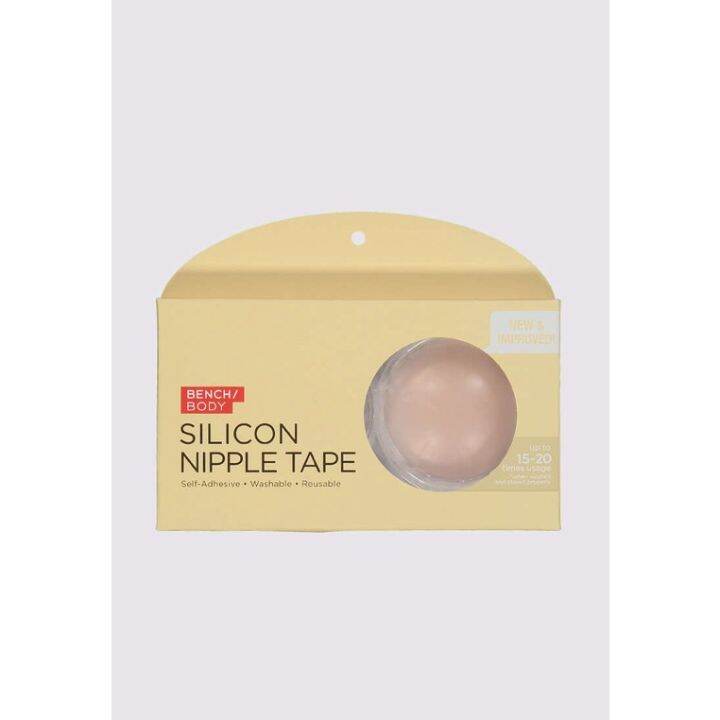 Silicon Nipple Tape Lazada PH