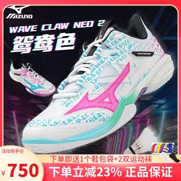 Mizuno lazada best sale