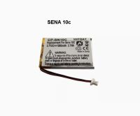 Battery Suitable Sena 10C Sports for Bluetooth headset battery แบตเตอรี่ SENA 10C จัดส่งเร็ว พร้อมส่ง มีประกัน เก็บเงินปลายทาง