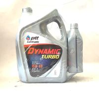 ?PTT?น้ำมันเครื่อง Dynamic Turbo 15W-40 น้ำมันเครื่องเกรดรวมคุณภาพสูง ขนาด 6+1 ลิตร