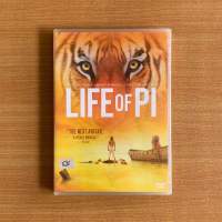 DVD : Life of Pi (2012) ชีวิตอัศจรรย์ของพาย [มือ 1] Ang Lee / ดีวีดี หนัง แผ่นแท้ ตรงปก