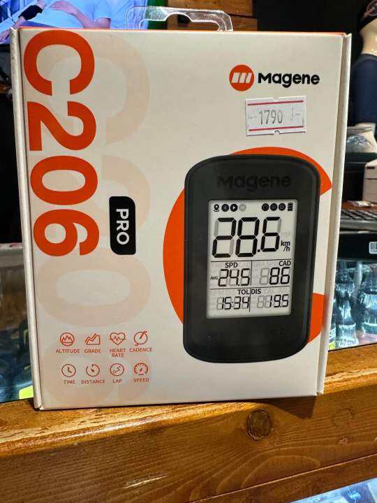 Magene C206 PRO Bike Computer | Lazada PH