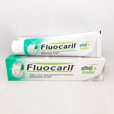 ยาสีฟัน Fluocaril Geen Tea 160 g.