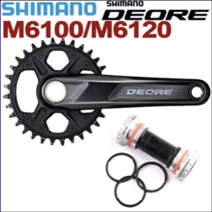 shimano cycle gear kit