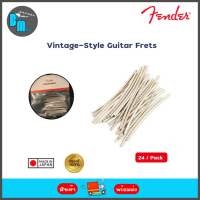 Fender Vintage-Style Guitar Fret (24) เฟรทกีต้าร์ 24/แพ็ค