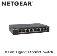 Netgear Switch 8 Port Gigabit Unmanaged Switch (GS308)