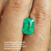 โคลัมเบีย มรกตแท้ดิบธรรมชาติ 3.59 ct Colombia natural Emerald