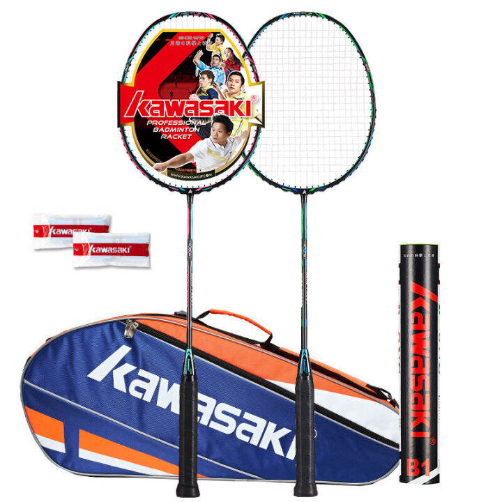 Kawasaki Kawasaki Badminton Racket Beginner Carbon Ball Control
