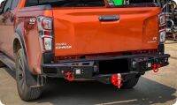 กันชนท้าย Dmax20-23(ไม่มีโซน่า) พร้อมหัวบอล และแผ่นปิดท้าย