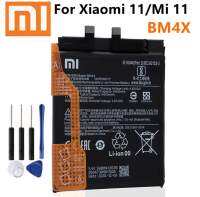 BM4X แบตเตอรี่ สำหรับ Xiaomi 11 battery Xiao Mi11 อะไหล่เปลี่ยนทดแทน