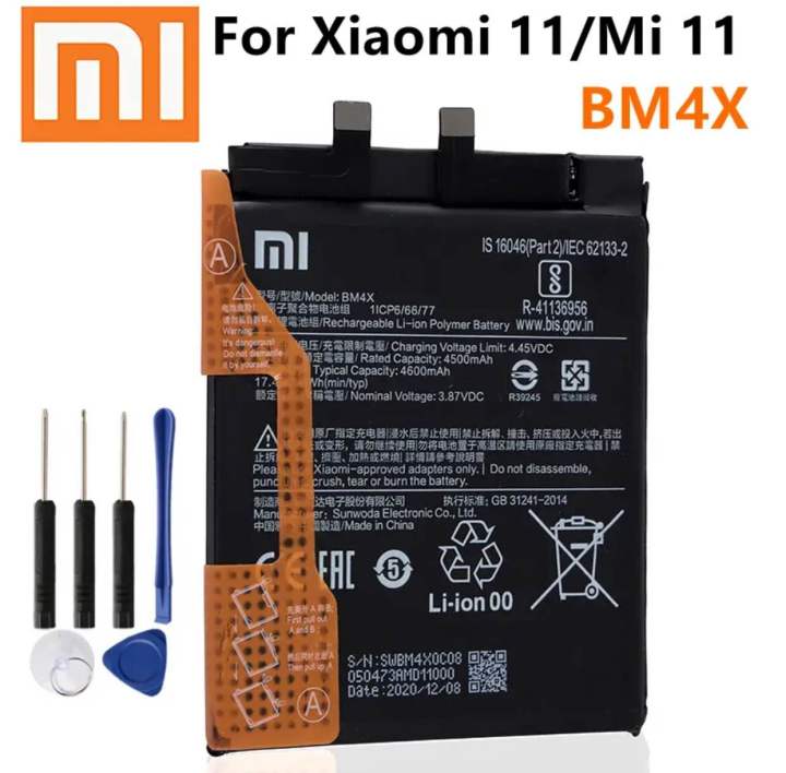 bm4x-แบตเตอรี่-สำหรับ-xiaomi-11-battery-xiao-mi11-อะไหล่เปลี่ยนทดแทน