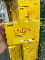 Callyn Plus ยันฮีคุมหิว คอลลินพลัส ลดความหิว คุมน้ำหนัก อิ่มนาน เปลี่ยนไซส์เบิร์นไขมัน ลดน้ำหนัก 10เม็ด⚡️ส่งไว ขายดี⚡️