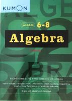 くもん Kumon Middle School Algebra English Paperback Algebra Grades 6-8 หนังสือ แบบฝึกหัด คุมอง
