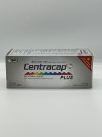 เซ็นทราแคป พลัส I Centracap Plus I THP Brand