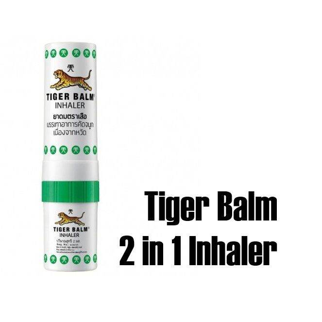 TIGER BALM INHALER made in Thailand | Lazada PH