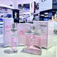 Miss Dior Blooming Bouquet EDT โบผ้า รุ่นใหม่ ผลิต2022 ป้ายคิง แท้ ?