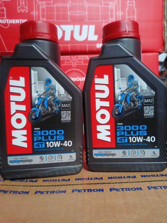 Motul 3000 Plus 4t 10w 40 Motorcycle Oil 1liter Lazada Ph