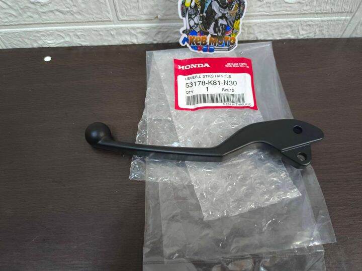 Brake Lever Left Side Click 125 150 v2, Game Changer,Genuine53178k81