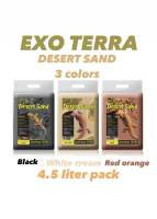 EXO TERRA DESERT SAND EXO TERRA DESERT SAND ทรายธรรมชาติจากทะเลทรายไว้รองพื้นสัตว์เช่น กิ้งก่า งู 3สี