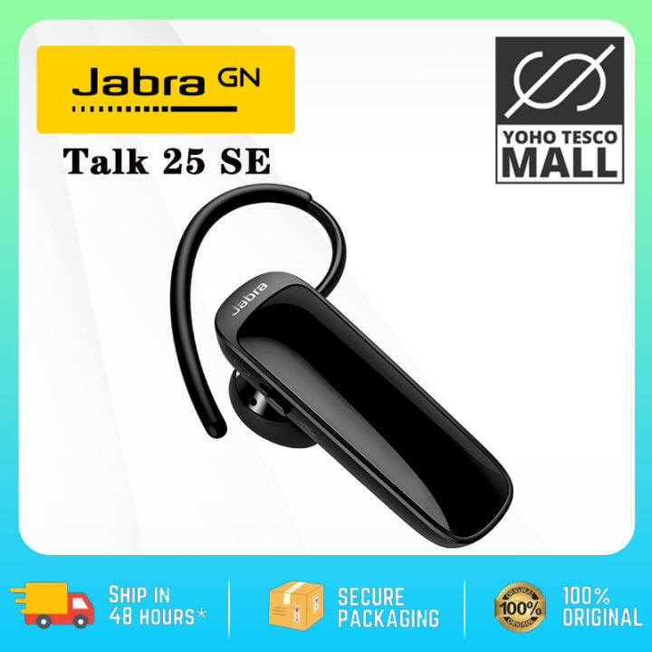 Jabra Talk Mono Bluetooth Headset（Talk 15 SE，Talk 25 SE，Talk 45，Talk 55