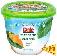 ส้มแมนดารินในน้ำองุ่นขาวผสมเลม่อน Dole Mandarin Orange In White Grape Juice With Lemon Juice 425g