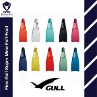 BBMarine ฟินดำน้ำ Fines Gull Super New Full-Foot