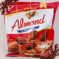 UNITED Almond #อัลมอนด์เคลือบรสช็อกโกแลต น้ำหนัก 247.50 กรัม