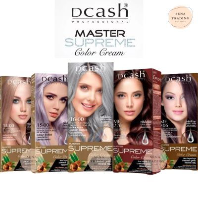 DCASH MASTER SUPREME color cream ดีแคช มาสเตอร์ ซุพรีม คัลเลอร์ ครีมเปลี่ยนสีผม 60 g.