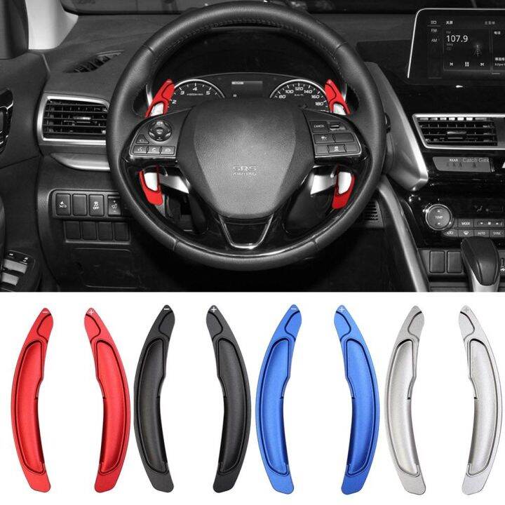 Car Steering Wheel Shift Paddle 2010-2020 For Mitsubishi Asx Outlander 