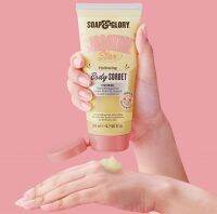 Soap &amp; glory the righteous butter hydrating body sorbet กลิ่นหอมหวานและสดชื่นไปด้วยกลิ่นหอมของโรสและเบอร์กาม็อท