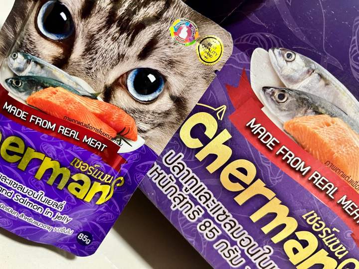 เชอร์แมนอาหารเปียกแมว-cherman