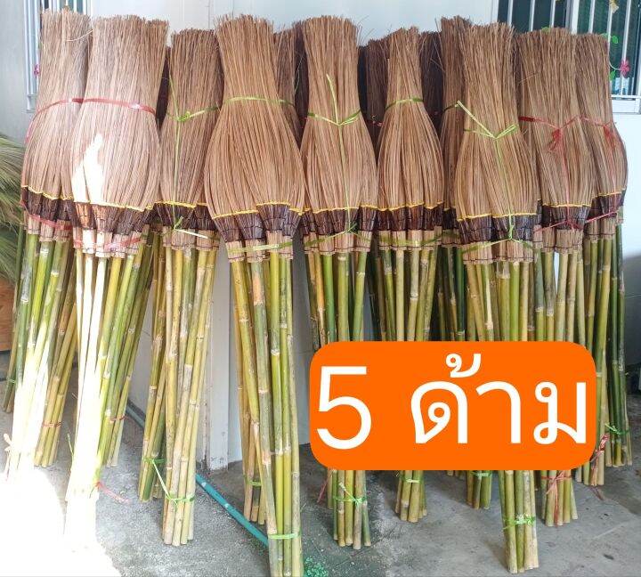 ไม้กวาดทางมะพร้าว-รุ่นกลาง-10ด้าม-ถัก-มัดลวดแน่น-ด้ามยาว-100-ซม