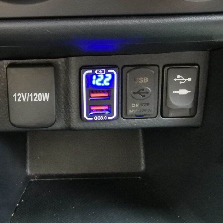 ชุดfast-ชาร์จusb-qc3-0-2ช่อง-กับวัดโวลท์ตรงรุ่นtoyotaรถเก๋ง-สีน้ำเงิน