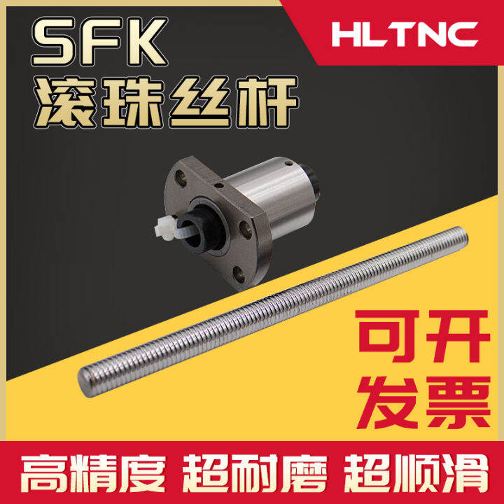 Precision Ball Screw Drive Screw TBI Ball Screw Pair Sfk1202 Nut