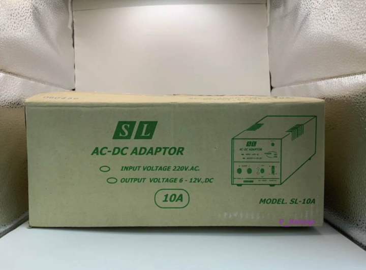 อะแดปเตอร์-10a-ac-220vac-เป็นไฟ-dc-6v-12v-10a-sl