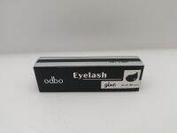 odbo Eyelash glue โอดีบีโอ อายแลช กลู กาวติดขนตาปลอม สีดำ