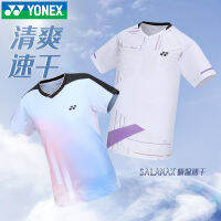 เสื้อแบดมินตัน Yonex ยูนิกซ์แบบใหม่เสื้อยืดแขนสั้นรุ่นชายและหญิงเสื้อกีฬาระบายอากาศสำหรับฤดูร้อน YY