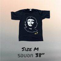 เสื้อยืดลายสกรีนไซส M รอบอกยาว 38”