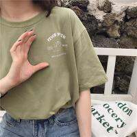 Daisy? พร้อมส่ง!! เสื้อยืด Oversize ลายน่ารัก แฟชั่นเกาหลี สไตล์มินิมอล แขนสั้น ผ้ายืดนุ่มใส่สบาย