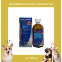 Thymmovit วิตามินรวม สำหรับสุนัขและแมวเสริม เสริมภูมิคุ้มกัน