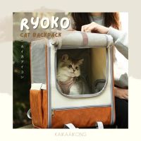 Ryoko Cat Backpack
กระเป๋าเป้แมว เป้แมว เป้หนัง กระเป๋าแมว กระเป๋าสัตว์เลี้ยง Cat Bag Cat Backpack Pet Bag Pet Backpack