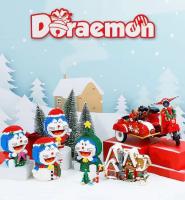 ตัวต่อนาโน Size XL - Balody 16300 - 16303 Doraemon Cosplay christmas