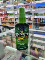 พร้อมส่ง Skinter guard Mosquito repellent Leech Repellent Deet95 70ml สเปรย์กันยุง ยากันยุงลาย กันทาก ป้องกันได้แม้ในป่าดงดิบ ดีท95% 70มิล